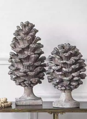 仿真松果创意家居艺术品树脂复古