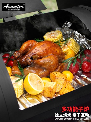 庭院烧烤炉户外美式木炭家用烧烤架大号酒店别墅商用烧烤炉烟熏炉 - 图0