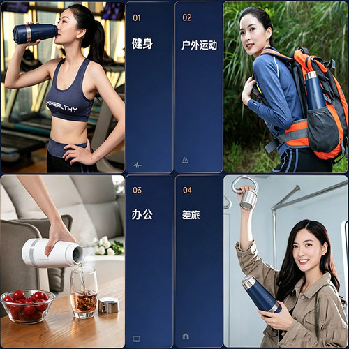 usb车载快速制冷水杯子夏季宿舍桌面小型办公室便携饮料冰镇神器 - 图3