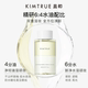 【丁禹兮同款】KIMTRUE且初眼唇卸妆液温和眼唇卸妆水油分离温和