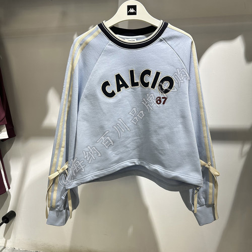 正品kappa卡帕2026春款女子休闲直筒工装长裤卫衣K0G22AX01/wt03 - 图3