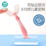 Детская зубная щетка для тренировок, 2-6-12 лет