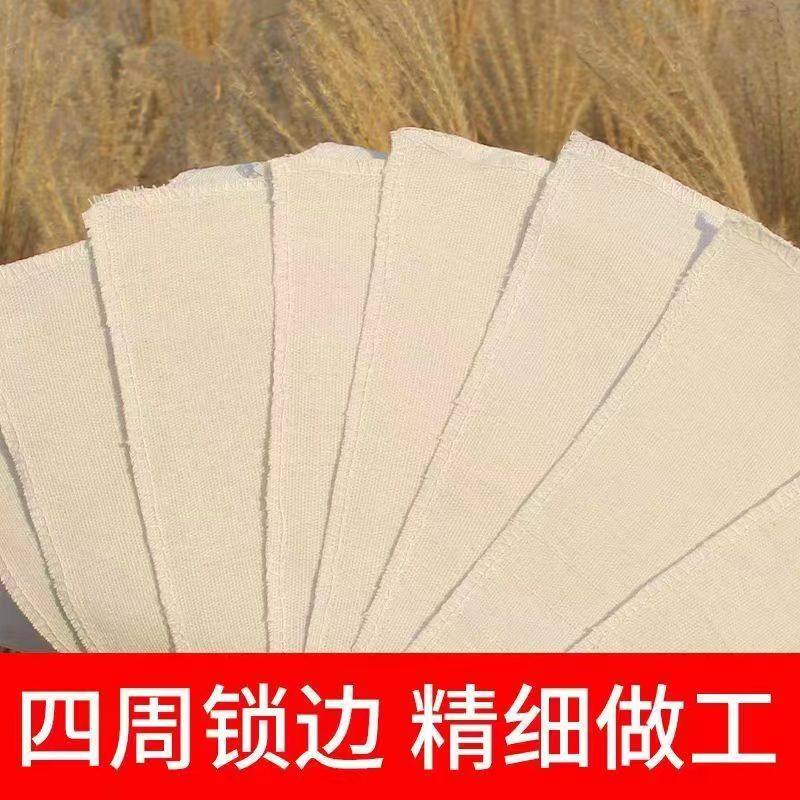 锁边蜂布加厚保温布蜂箱保暖中蜂蜂箱专用透气盖布覆布养蜂工具,淘宝优惠券,粉丝福利购,淘宝优惠卷