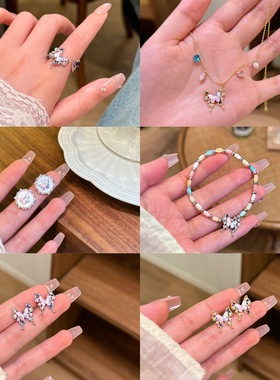 法式蝴蝶耳钉套装饰品戒指银针耳环百搭锆石手饰女高级感项链