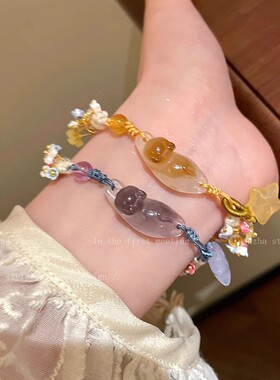 可爱小猫星星编织绳手链女款小众设计高级感手绳高颜值学生党手饰