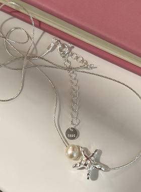 韩国ins冷淡风轻奢气质温柔海星珍珠项链女简约小众设计感锁骨链