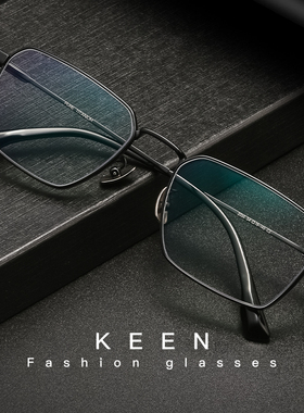 偏光近视太阳眼镜商务男