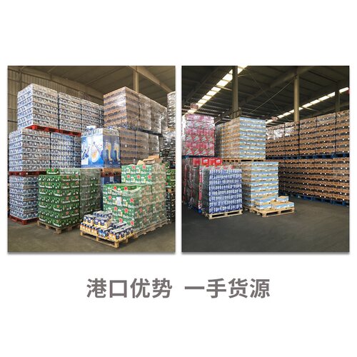 整箱罗斯福6号啤酒Rochefort六号330ml24瓶比利时修道院精酿箱装 - 图2