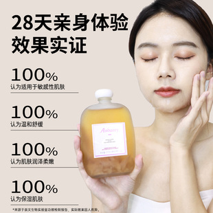 500ml白玫瑰精油纯露【2瓶优惠装】