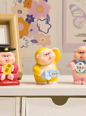 彩色吗喽盲盒手办公仔解压摆件创意搞笑办公室桌面装饰品网红爆款