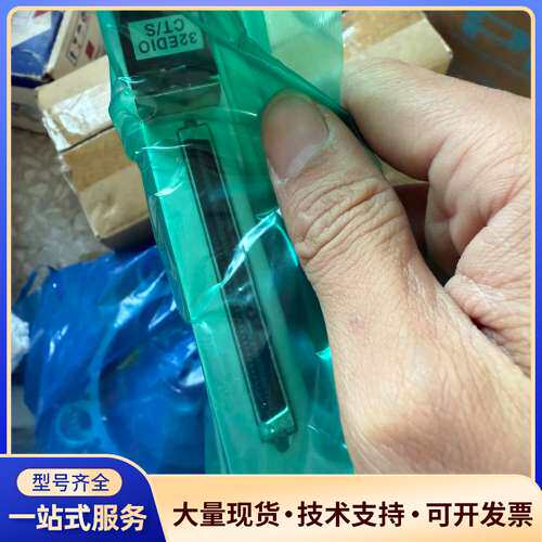 三菱板卡IU2-32EDIO-CT/S照片实物实拍，默认 - 图3
