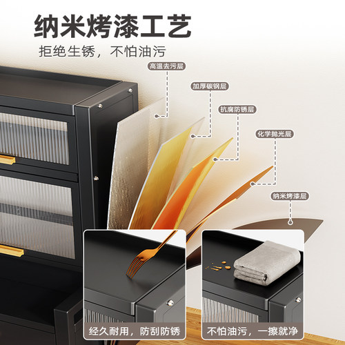 厨房调料置物架台面家用多层多功能防尘调料品调味罐调味料收纳盒 - 图3