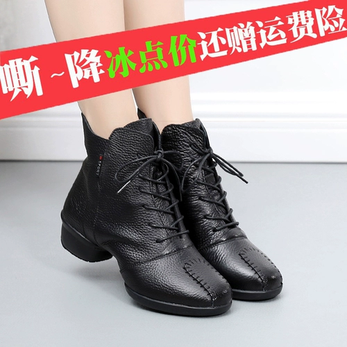 意中飞 Обувь, танцующие современные туфли, из натуральной кожи, тренд сезона, мягкая подошва
