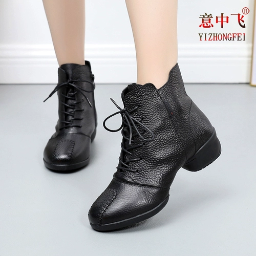 意中飞 Обувь, танцующие современные туфли, из натуральной кожи, тренд сезона, мягкая подошва