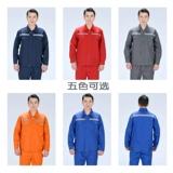 Демисезонный осенний лонгслив, комбинезон