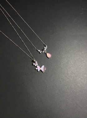 Vintage古著【Pink criss】项链