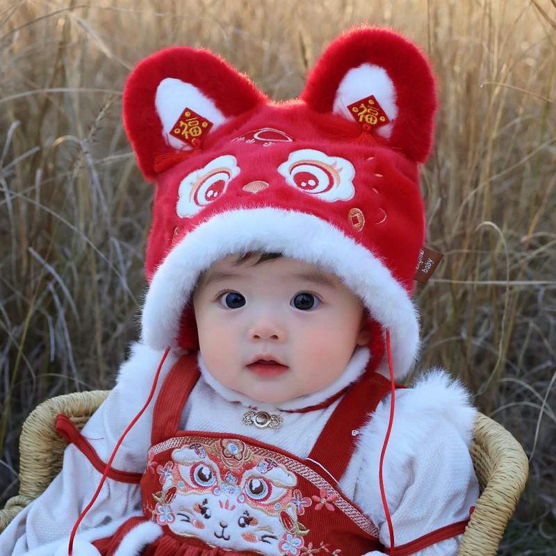 婴儿新年帽子冬季超萌喜庆宝宝虎头帽秋冬男女幼童红色毛绒护耳帽
