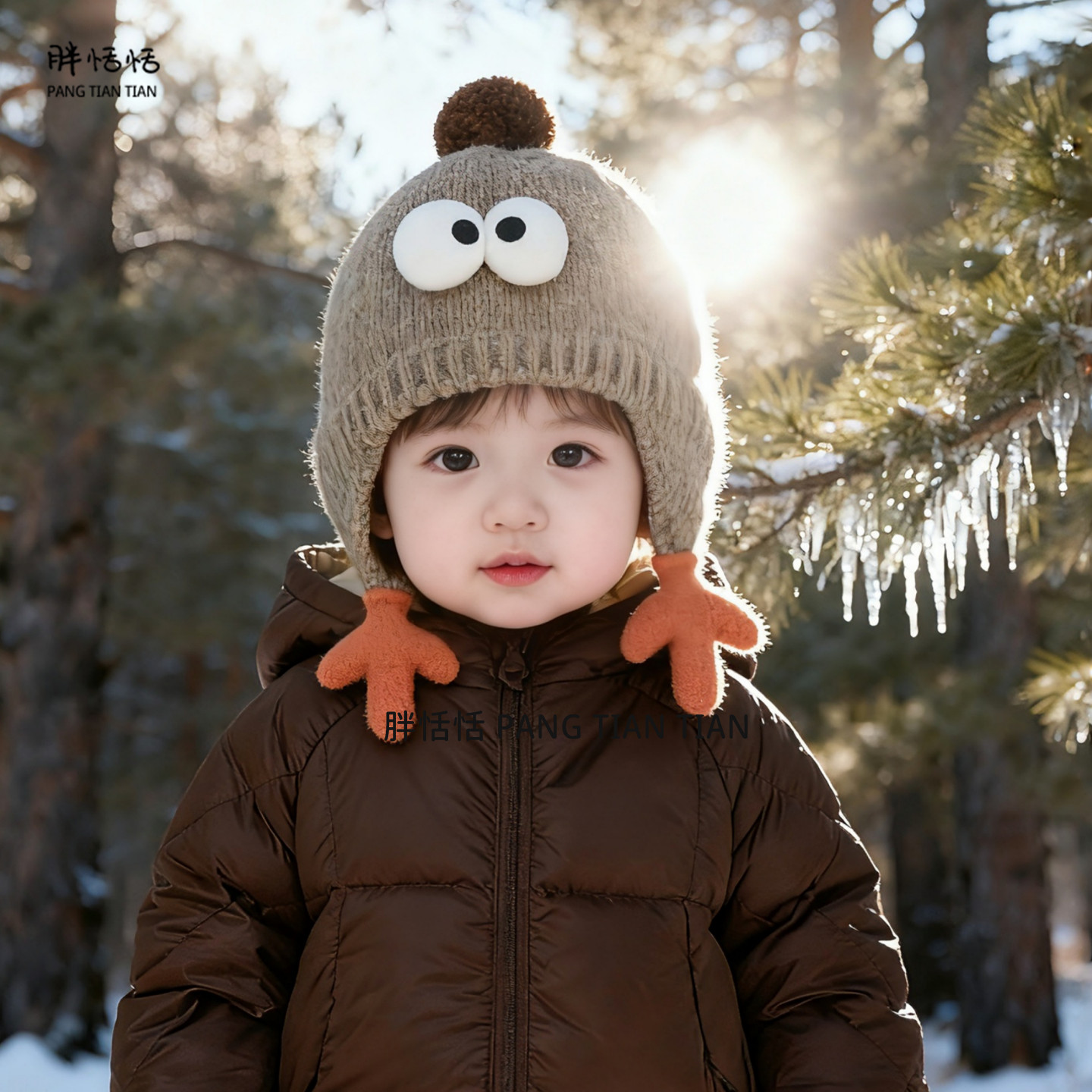 宝宝帽子冬季男童护耳帽可爱加厚女孩针织帽保暖防风婴儿童毛线帽,淘宝优惠券,粉丝福利购,淘宝优惠卷