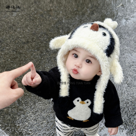 企鹅造型宝宝毛绒帽子冬季保暖加厚男女孩护耳帽秋冬婴儿童套头帽