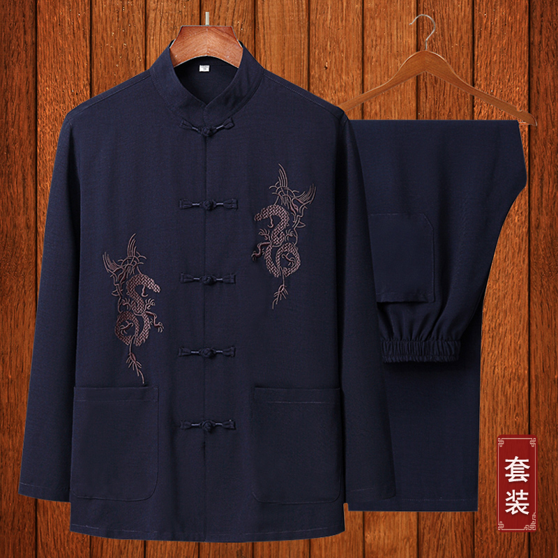 夏季中老年唐装男长袖中国风棉麻装 柒赢唐装