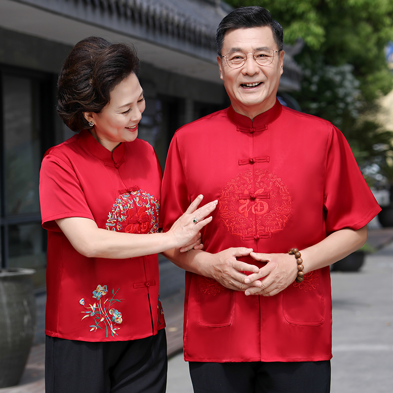 唐装男中老年父母装爸爸夏装套装 柒赢唐装