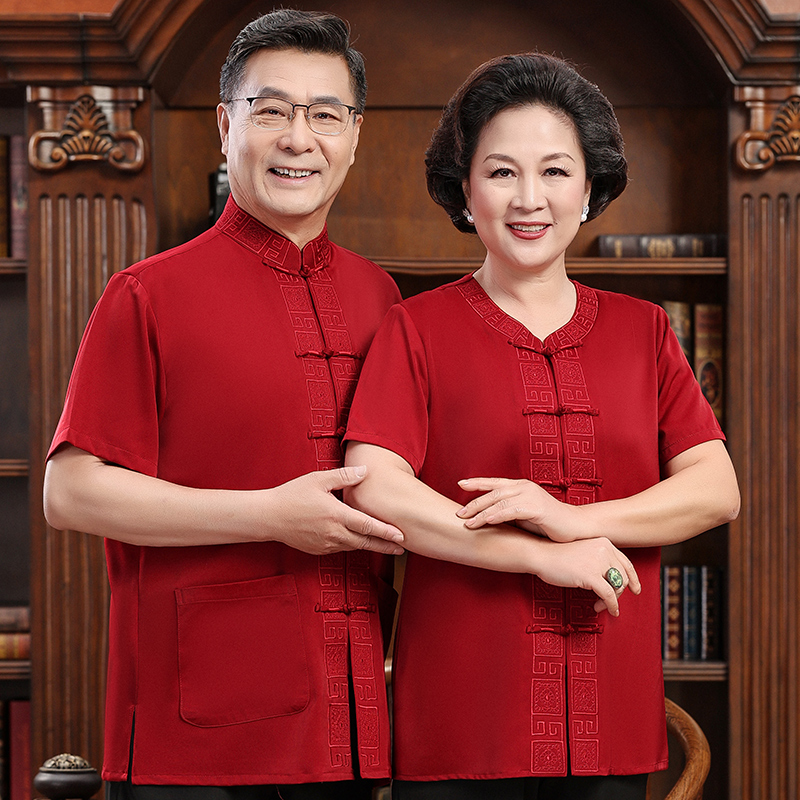 婚礼爸爸装老人唐装中老年人生日过 柒赢唐装