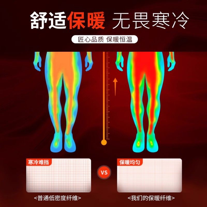 秋冬立领运动外套男士高弹力修身拼色夹克跑步健身训练长袖晨跑服,淘宝优惠券,粉丝福利购,淘宝优惠卷