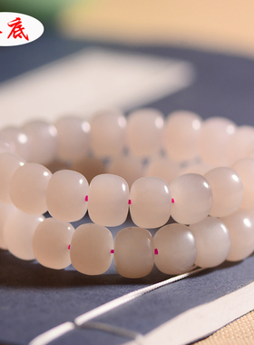 女款串珠项链磨砂白玉石