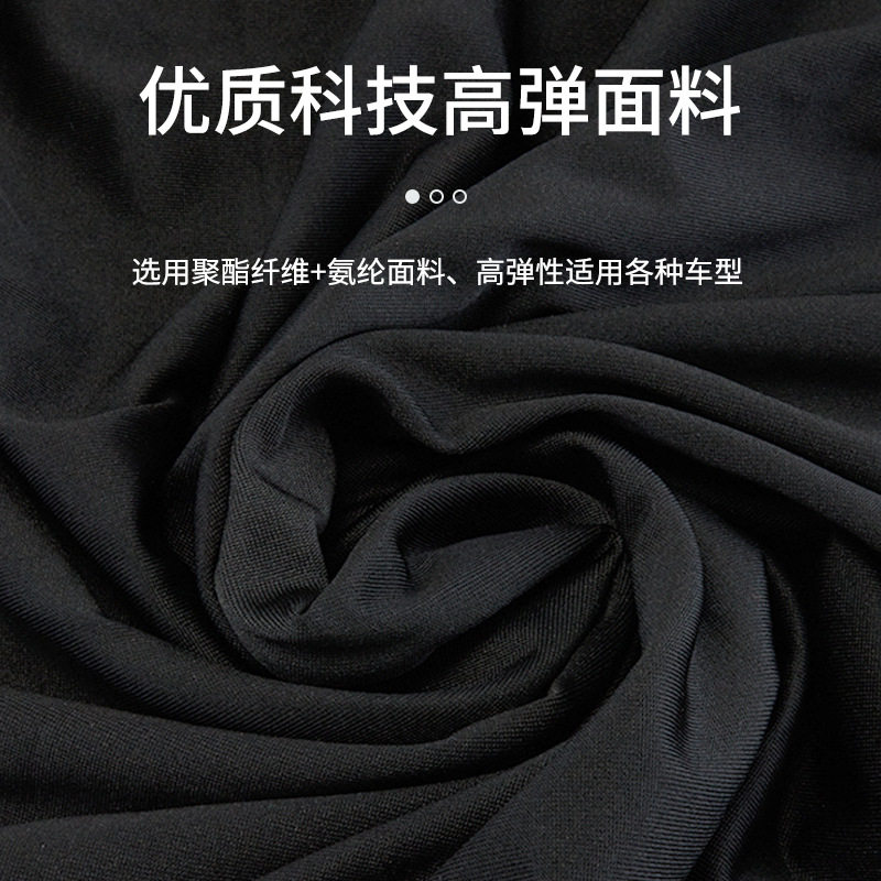 自行车防尘罩保护套山地车公路车轮套防灰车轮罩全包通用单车衣套,淘宝优惠券,粉丝福利购,淘宝优惠卷