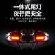 Ultra-soft shock-absorbing waterproof equipment seat cushion with light for highway