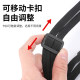 Motorcycle helmet binding strap fixed rope is stable and will not fall off