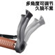 Mountain bike handlebars lightweight adjustable handlebars for riding