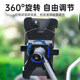 Electric vehicle mobile phone holder navigation holder for takeaway riders