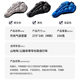 Bicycle airbag seat cushion cover inflatable seat cushion 3d seat cover