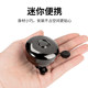 Mountain bike bell for children super loud universal skateboard road