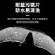 Bicycle photochromic cycling glasses