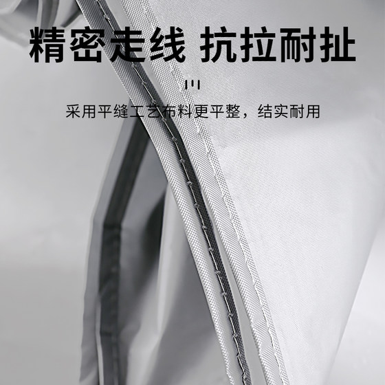 Dust-proof and sun-proof bicycle rain cover thickened and universal