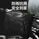 Hanging object front storage waterproof mobile phone bag car basket