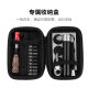 Bicycle Repair Tool Kit Ratchet Wrench Set