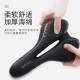 Comfortable universal saddle mountain bike accessories collection cushion