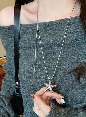 韩系银色星星吊坠毛衣链百搭