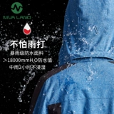 Детская съемная демисезонная утепленная водонепроницаемая куртка для мальчиков, «три в одном», коллекция 2021