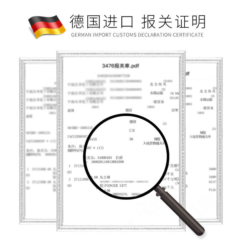 笛乐妃旗舰店Drve凡士林润唇膏女保湿滋润补水唇部护理防干裂唇膜男士口红打底1