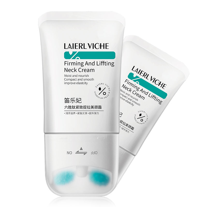 笛乐妃旗舰店笛乐妃六胜肽V型双滚轮美颈霜女脖子颈部护理提拉紧致去淡化颈纹3