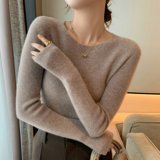 高级感一线成衣圆领毛衣秋冬女内搭无缝修身显瘦针织打底衫女长袖