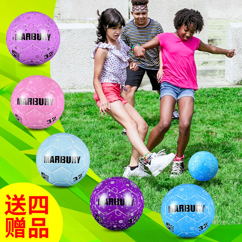  马布里运动足球