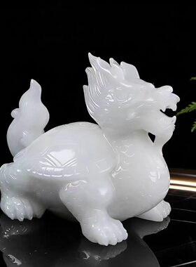 天然白玉龙龟风水摆件开业送礼