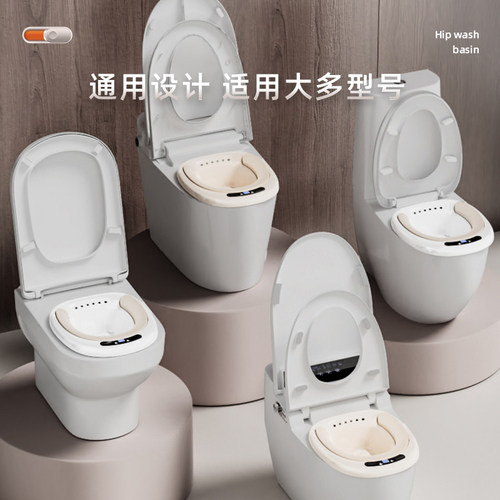 电动坐浴盆痔疮专用术后冲洗女泡药男熏洗熏蒸浸泡马桶洗屁股神器 - 图2