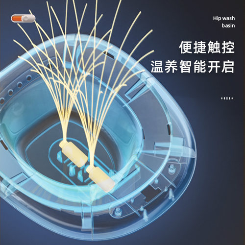 电动坐浴盆痔疮专用术后冲洗女泡药男熏洗熏蒸浸泡马桶洗屁股神器 - 图3