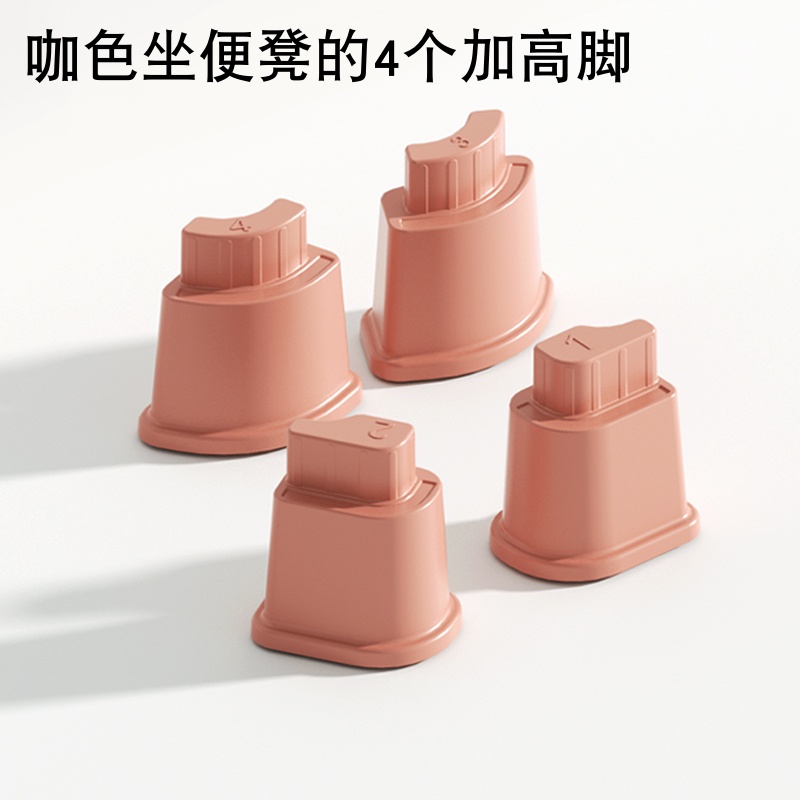 孕妇老人蹲便改坐便椅家用大便蹲厕神器成座马桶移动架凳子的配件,淘宝优惠券,粉丝福利购,淘宝优惠卷